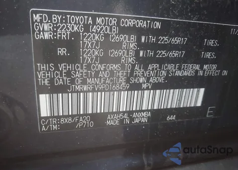 2023 Toyota Rav4 Hybrid Xle from USA, damaged, VIN JTMRWRFV9PD168459